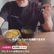 ヒメ日記 2025/07/13 18:04 投稿 あやね マリン土浦本店