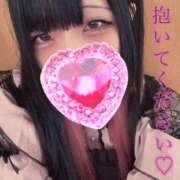 ヒメ日記 2025/07/30 10:41 投稿 あやね マリン土浦本店