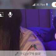 ヒメ日記 2025/08/01 16:03 投稿 あやね マリン土浦本店