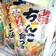 ヒメ日記 2025/08/03 11:21 投稿 あやね マリン土浦本店
