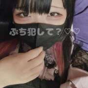 ヒメ日記 2025/08/15 07:51 投稿 あやね マリン土浦本店