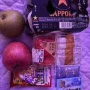 ヒメ日記 2025/08/16 12:42 投稿 あやね マリン土浦本店