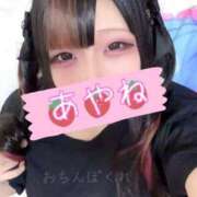 ヒメ日記 2025/08/20 09:41 投稿 あやね マリン土浦本店