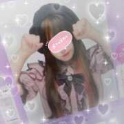 ヒメ日記 2025/08/23 12:35 投稿 あやね マリン土浦本店