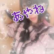 ヒメ日記 2025/08/25 09:05 投稿 あやね マリン土浦本店