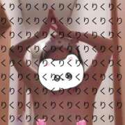 ヒメ日記 2025/08/26 14:21 投稿 あやね マリン土浦本店