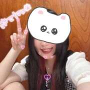 ヒメ日記 2025/08/27 09:02 投稿 あやね マリン土浦本店