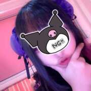 ヒメ日記 2025/08/29 08:51 投稿 あやね マリン土浦本店