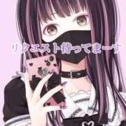 ヒメ日記 2025/08/31 08:16 投稿 あやね マリン土浦本店