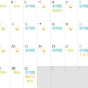 ヒメ日記 2025/09/04 16:11 投稿 あやね マリン土浦本店