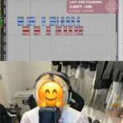 ヒメ日記 2025/09/06 12:33 投稿 あやね マリン土浦本店