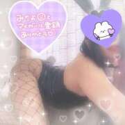 ヒメ日記 2025/09/09 11:02 投稿 あやね マリン土浦本店