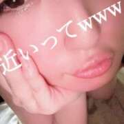 ヒメ日記 2025/09/09 15:51 投稿 あやね マリン土浦本店