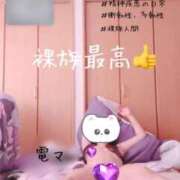 ヒメ日記 2025/09/10 12:41 投稿 あやね マリン土浦本店