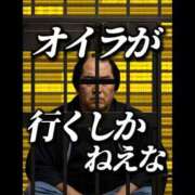 ヒメ日記 2025/09/11 15:54 投稿 あやね マリン土浦本店