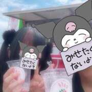 ヒメ日記 2025/09/12 07:41 投稿 あやね マリン土浦本店