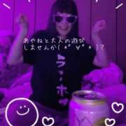 ヒメ日記 2025/09/12 11:09 投稿 あやね マリン土浦本店