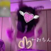 ヒメ日記 2025/09/16 13:51 投稿 あやね マリン土浦本店