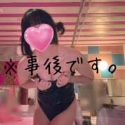 ヒメ日記 2025/09/17 10:34 投稿 あやね マリン土浦本店