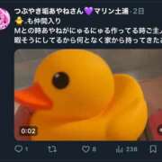 ヒメ日記 2025/09/17 14:08 投稿 あやね マリン土浦本店