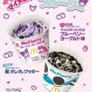 ヒメ日記 2025/09/17 14:29 投稿 あやね マリン土浦本店