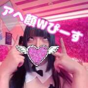 ヒメ日記 2025/09/19 10:41 投稿 あやね マリン土浦本店