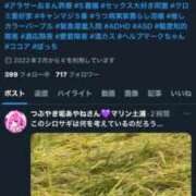 ヒメ日記 2025/09/28 16:55 投稿 あやね マリン土浦本店