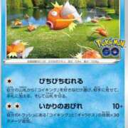 ヒメ日記 2025/09/29 13:21 投稿 あやね マリン土浦本店