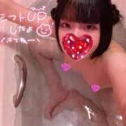 ヒメ日記 2025/10/02 14:17 投稿 あやね マリン土浦本店