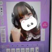 ヒメ日記 2025/10/06 16:31 投稿 あやね マリン土浦本店