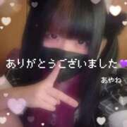 ヒメ日記 2025/10/09 12:35 投稿 あやね マリン土浦本店