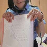 ヒメ日記 2025/10/09 15:02 投稿 あやね マリン土浦本店