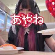 ヒメ日記 2025/10/10 09:14 投稿 あやね マリン土浦本店