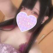 ヒメ日記 2025/10/12 08:22 投稿 あやね マリン土浦本店