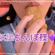 ヒメ日記 2025/10/14 12:35 投稿 あやね マリン土浦本店