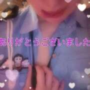 ヒメ日記 2025/10/14 12:40 投稿 あやね マリン土浦本店