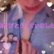 ヒメ日記 2025/10/16 12:35 投稿 あやね マリン土浦本店