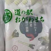 ヒメ日記 2025/10/16 16:47 投稿 あやね マリン土浦本店