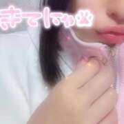 ヒメ日記 2025/10/16 17:41 投稿 あやね マリン土浦本店