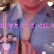 ヒメ日記 2025/10/18 12:25 投稿 あやね マリン土浦本店