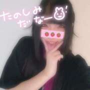 ヒメ日記 2025/10/18 13:45 投稿 あやね マリン土浦本店