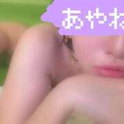 ヒメ日記 2025/10/19 08:01 投稿 あやね マリン土浦本店