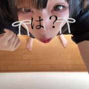 ヒメ日記 2025/10/19 14:01 投稿 あやね マリン土浦本店