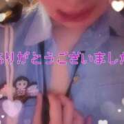 ヒメ日記 2025/10/21 12:35 投稿 あやね マリン土浦本店