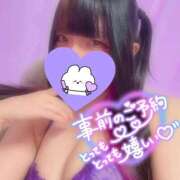 ヒメ日記 2025/10/21 14:21 投稿 あやね マリン土浦本店