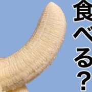 ヒメ日記 2025/10/21 17:41 投稿 あやね マリン土浦本店