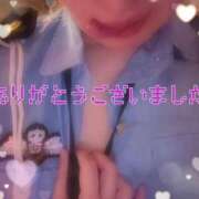 ヒメ日記 2025/10/23 12:34 投稿 あやね マリン土浦本店