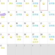 ヒメ日記 2025/10/30 12:59 投稿 あやね マリン土浦本店