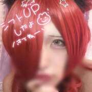 ヒメ日記 2025/10/30 17:41 投稿 あやね マリン土浦本店