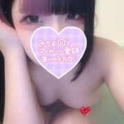 ヒメ日記 2025/11/04 18:41 投稿 あやね マリン土浦本店